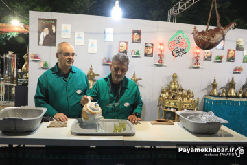 موکب های سطح شهر شیراز در ایام دهه آخر صفر