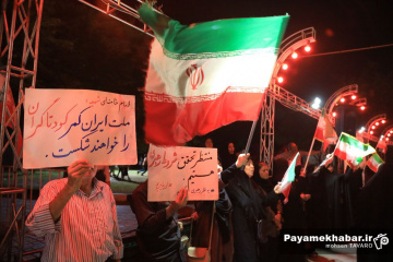 موکب های سطح شهر شیراز در ایام دهه آخر صفر