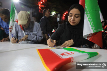 موکب های سطح شهر شیراز در ایام دهه آخر صفر