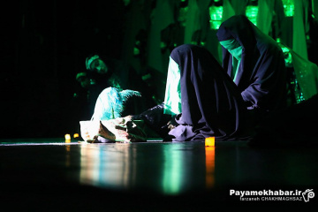 نمایش «از ازل با حسین(ع)»