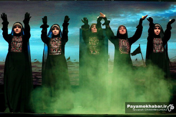 نمایش «از ازل با حسین(ع)»
