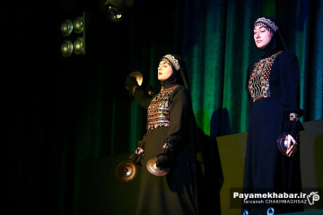 نمایش «از ازل با حسین(ع)»