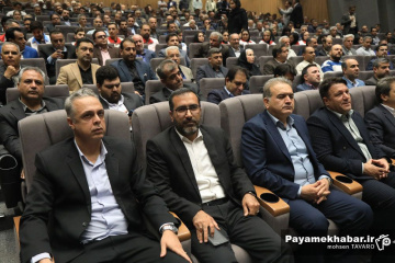 مراسم معارفه شهردار جدید صدرا
