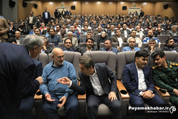 مراسم معارفه شهردار جدید صدرا