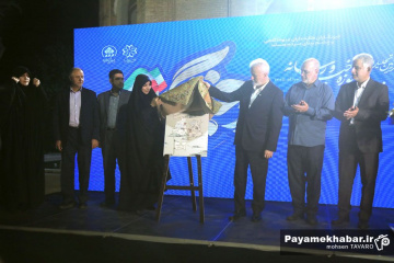 دیدار صمیمی مدیریت شهری شیراز با اصحاب رسانه