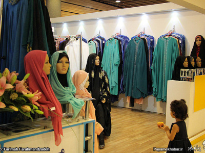 آغاز بکار نمایشگاه و فروشگاه مد و لباس در شیراز