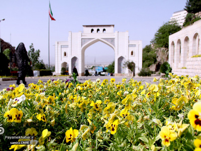پچ تجلی دوستی در آیینه فرهنگ در روز شیراز