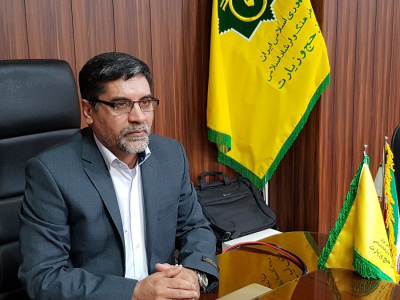 اعلام آمادگی دارندگان قبوض حج تمتع جهت تشرف به حج تمتع سال ۱۴۰۶ + جزییات
