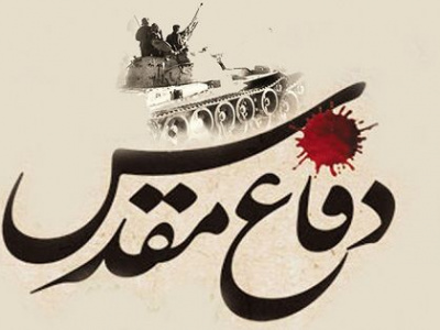 بازدید از خانواده مرحوم یونس فرد هنرمند ارزشی اراک