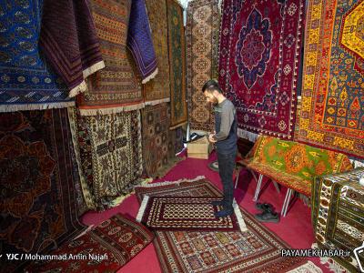 چهاردهمین نمایشگاه سراسری فرش دستباف در اراک گشایش یافت