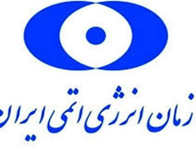 هیچگونه خسارت جانی و یا آلودگی پرتویی از تاسیسات هسته ای نطنز گزارش نشده است