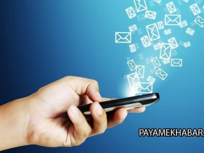 اجرای سامانه پیامکی مشاوره‌های پزشکی در بیمارستان نمازی