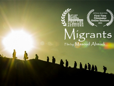فیلم بلند مهاجران در برزیل رقابت می کند