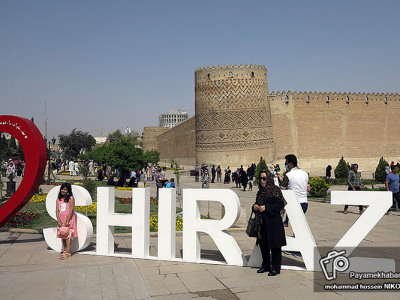 مجموعه زندیه شیراز پربازدید ترین جاذبه گردشگری در کشور