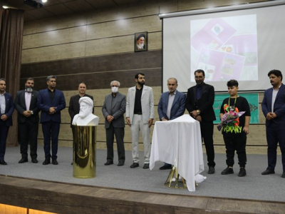 برگزاری همایش و نمایشگاه ۷ گوهرسنگ پارسی در شیراز