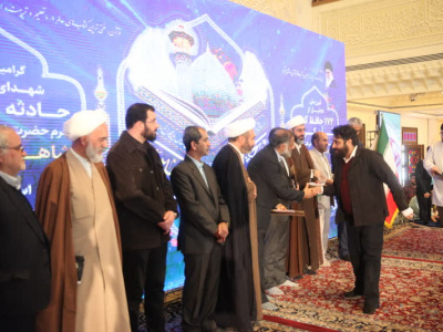دفتر بیستمین جشنواره «جبرئیل امین» بسته شد/تجلیل از ۱۷۲ حافظ کل قرآن در شیراز