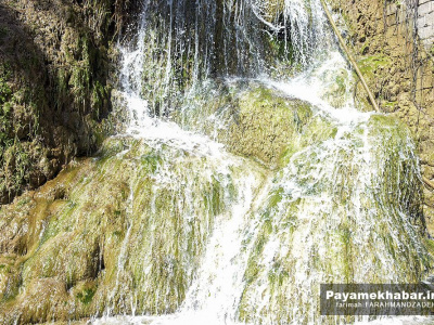 گزارش تصویری| منطقه گردشگری آبشار خفر‎