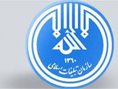 مدیرکل تبلیغات اسلامی استان مرکزی منصوب شد