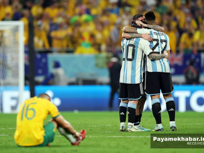 گزارش تصویری| دیدار آرژانتین - استرالیا