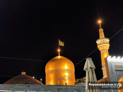 چهارشنبه های امام رضایی| کوشش بر رفع نیاز مومنین - فیلم برای استوری