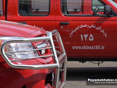 تلاش ۲ ساعته آتش نشانان شیرازی برای جستجو و نجات ۲ کودک در کوه بمو 