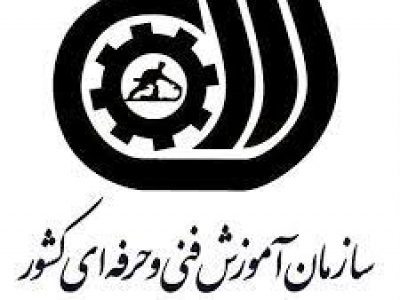 اختتامیه؛ پایان یک رقابت، آغاز مأموریت ملی برای تعالی نظام مهارتی