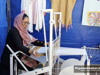 اینفوگرافیک| مراحل راه اندازی مشاغل خانگی