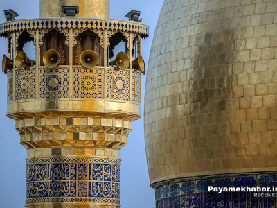 اینفوگرافیک| ۲۸ روز تا غدیر