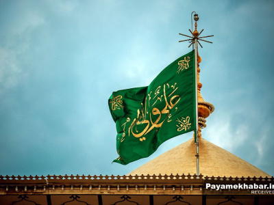 اینفوگرافیک| ۲۲ روز تا غدیر