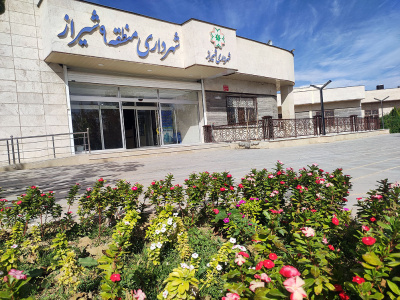 شهرداری منطقه ۹ شیراز؛ طلایه‌دار پاسخ‌گویی به مطالبات مردمی در کلان‌شهر شیراز
