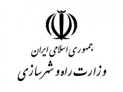 هم‌افزایی راه و شهرسازی و منابع طبیعی فارس برای تسریع در تأمین زمین طرح‌های مسکن
