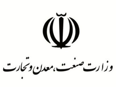 دیدار مدیرکل صمت با نماینده ولی فقیه در استان فارس و امام جمعه شیراز
