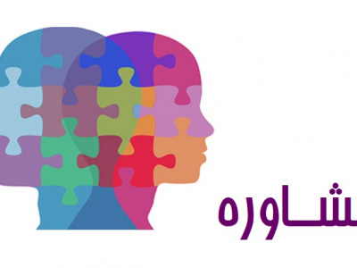 فرسودگی روانی فقط خستگی نیست؛ زنگ خطری که نباید نادیده گرفته شود