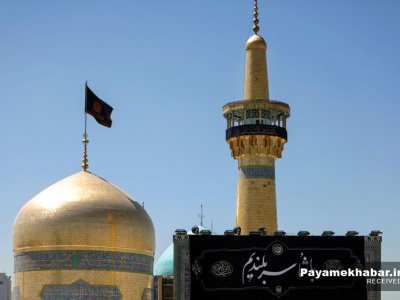خادمیاران رضوی در آباده؛ از اطعام عزاداران تا حمایت معیشتی در ایام سوگواری شهادت امام رضا(ع)