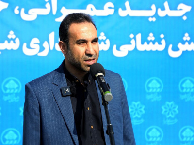 تجمیع و ساماندهی دکل‌های مخابراتی شیراز در دستور کار مدیریت شهری