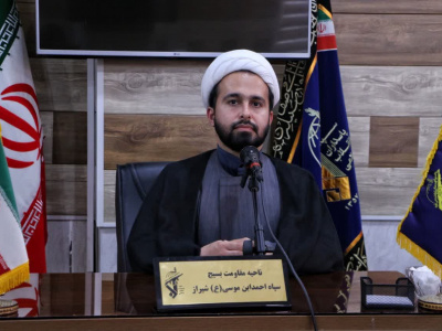 ۲۵۰ برنامه در هفته عقیدتی سیاسی برگزار خواهد شد