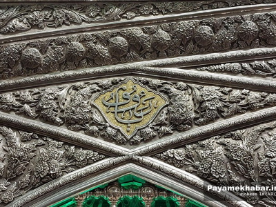 چهارشنبه های امام رضایی| مومن در هنگام توانایی بیش از حق خود نمی‌گیرد