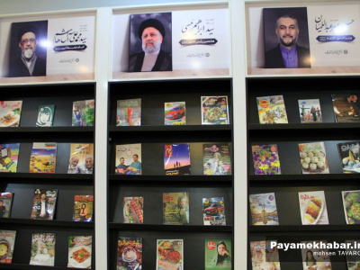 شهرداری‌ها می‌توانند در ساخت کتابخانه، اختصاص زمین، تامین فضاهای فرهنگی، تجهیزات و خدمات نقش موثری ایفا کنند