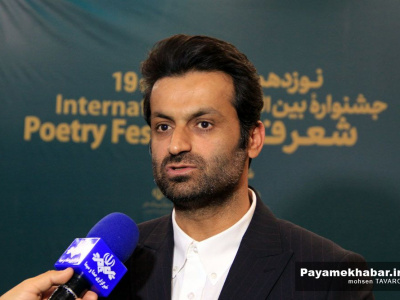 حوزه فرهنگ به دنبال ایجاد گفتمان میان نسلی است
