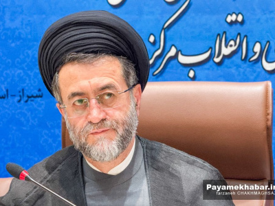 انجام تکالیف مدیران در ایمن‌سازی زیرساخت‌های سایبری توسط مجموعه قضایی بررسی می شود