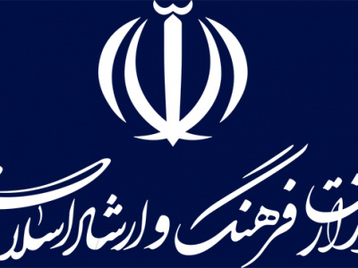 تالار مرکزی اراک بهمن‌ماه امسال به بهره‌برداری خواهد رسید