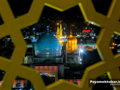 چهارشنبه های امام رضایی| دلت را بفرست حرم امام رضا (ع)