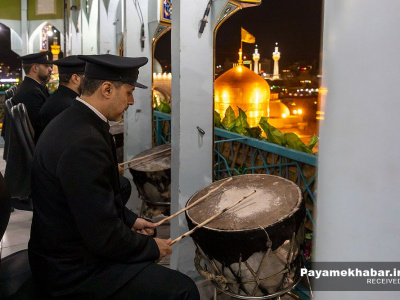 گزارش تصویری| نقاره زنی در حرم مطهر امام رضا (ع)