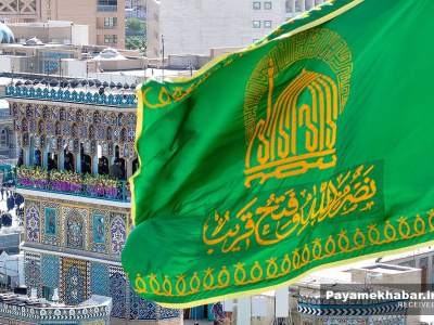 برگزاری نشست سالانه هم اندیشی دبیران و مسئولین کانون های خدمت رضوی استان فارس