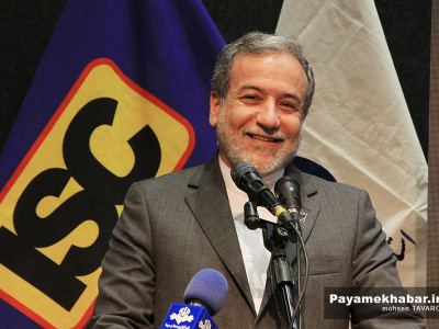 یکی از ابتکارات دولت چهاردهم گسترش روابط با همسایگان دیپلماسی استانی است