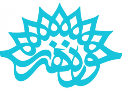 داوران جشنواره ملی «نسل امید» در فارس معرفی شدند؛ رقابت ۲۶۲ اثر در ۷ بخش هنری