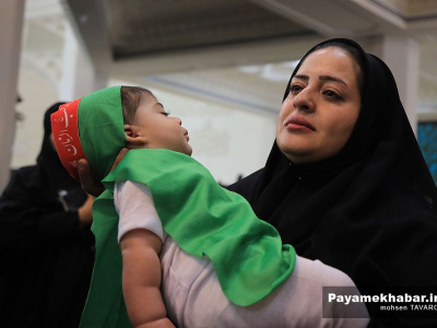 گزارش تصویری| آئین شیرخوارگان حسینی در حرم مطهر حضرت شاهچراغ (ع)