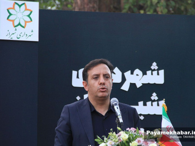 شهرها و روستاهای جهانی صنایع دستی استان فارس در نمایشگاه صنایع دستی حضور موثر داشته باشند