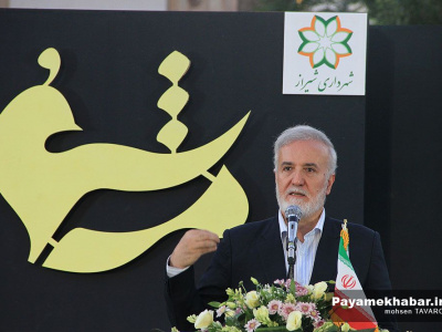 موکب احمدبن‌موسی (ع) در شلمچه؛ تجلی همدلی و ایثار شهرداری شیراز در خدمت به زائران اربعین