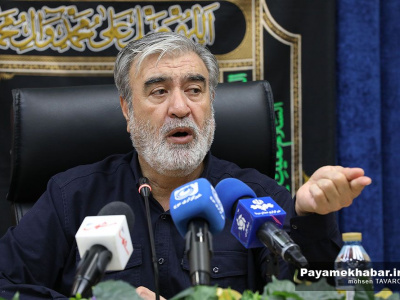 تعیین اعضای هیات رئیسه کمیسیون امنیت ملی مجلس